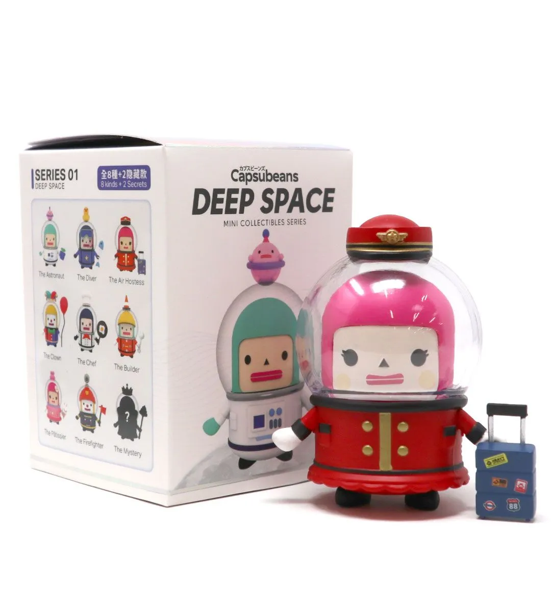 Capsubeans Series 1 - Deep Space