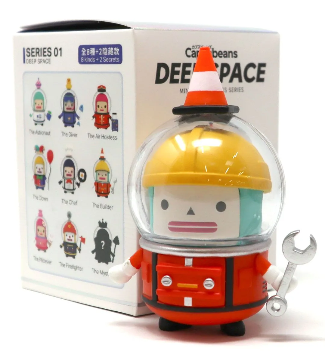 Capsubeans Series 1 - Deep Space